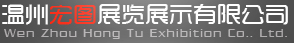 e777乐彩线路检测