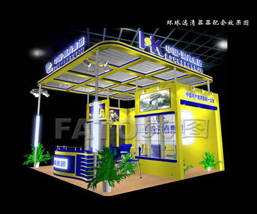 温州展览公司.jpg